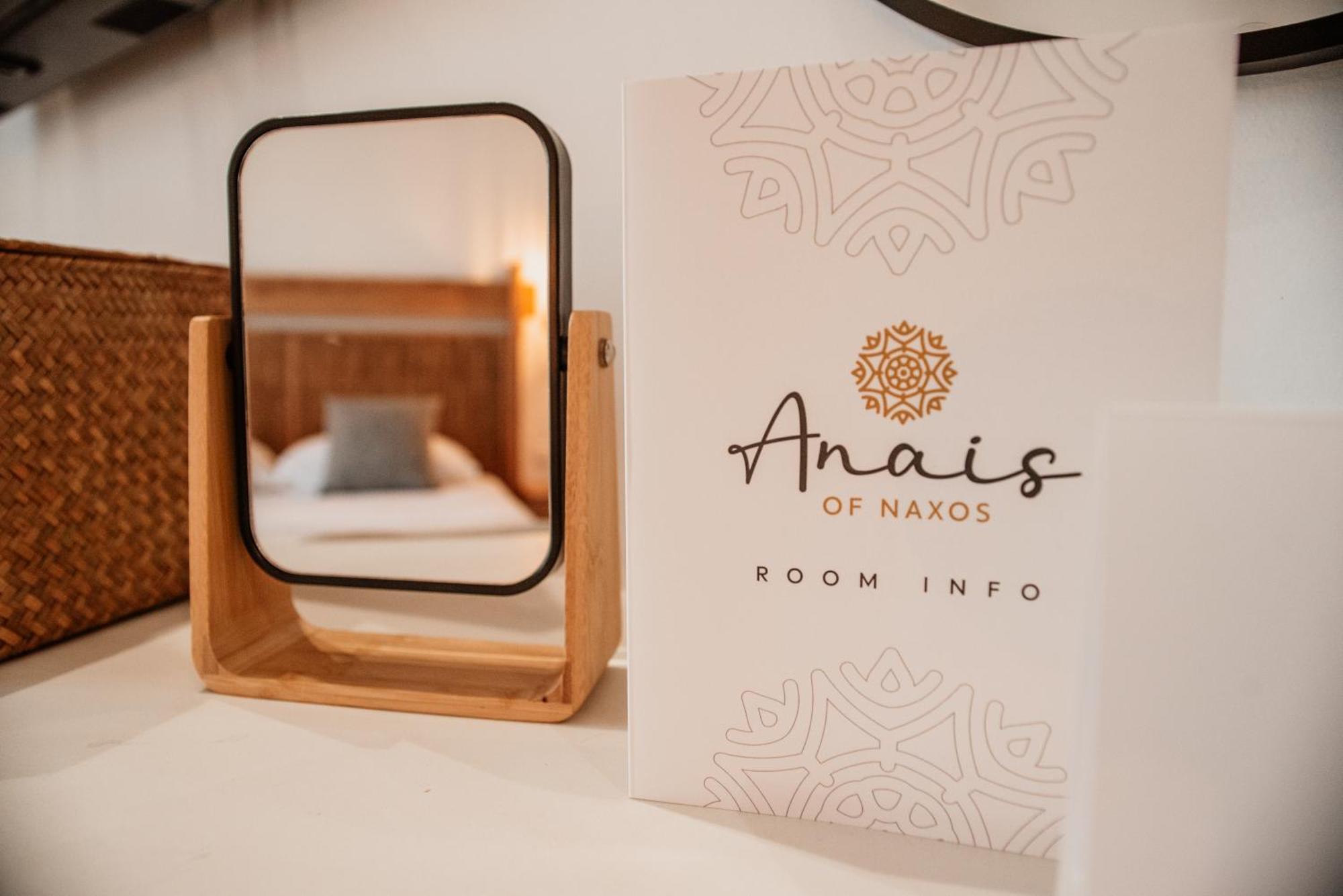 Anais Of Naxos Hotel Agia Anna  ภายนอก รูปภาพ